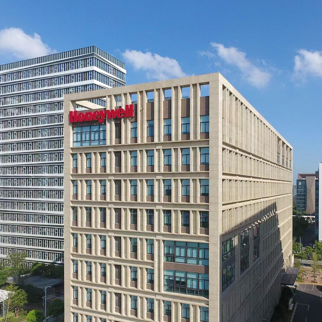 霍尼韦尔技术支持